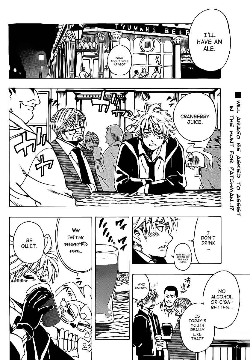 Chapter 21 - Page 2