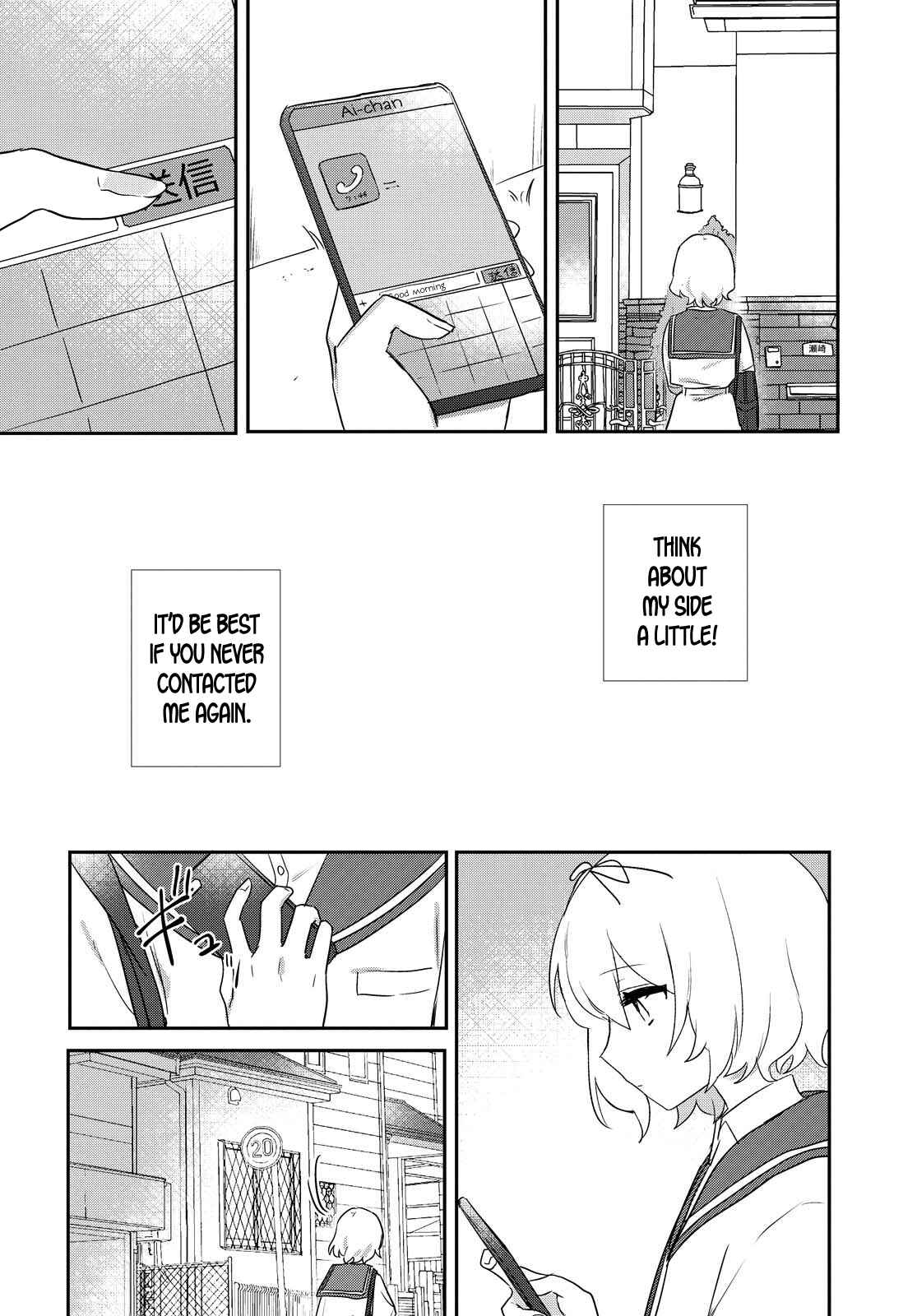 Chapter 13 - Page 1