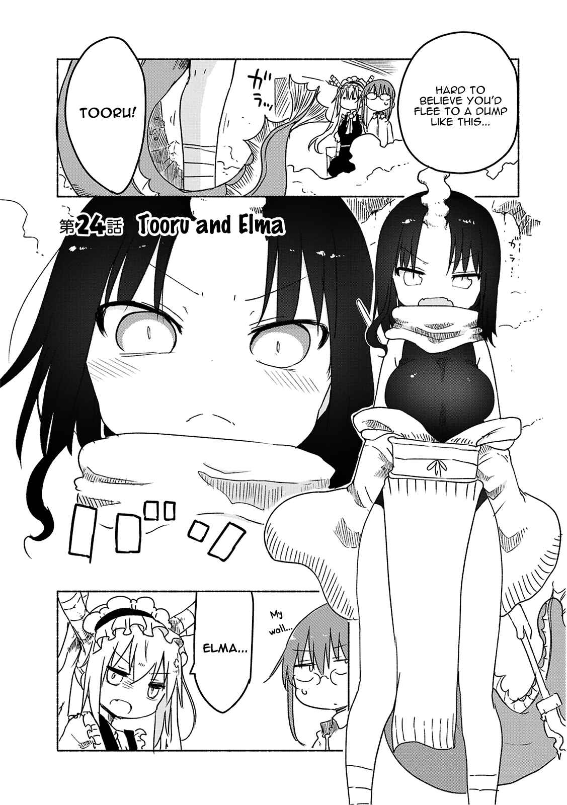 Chapter 24 - Page 3
