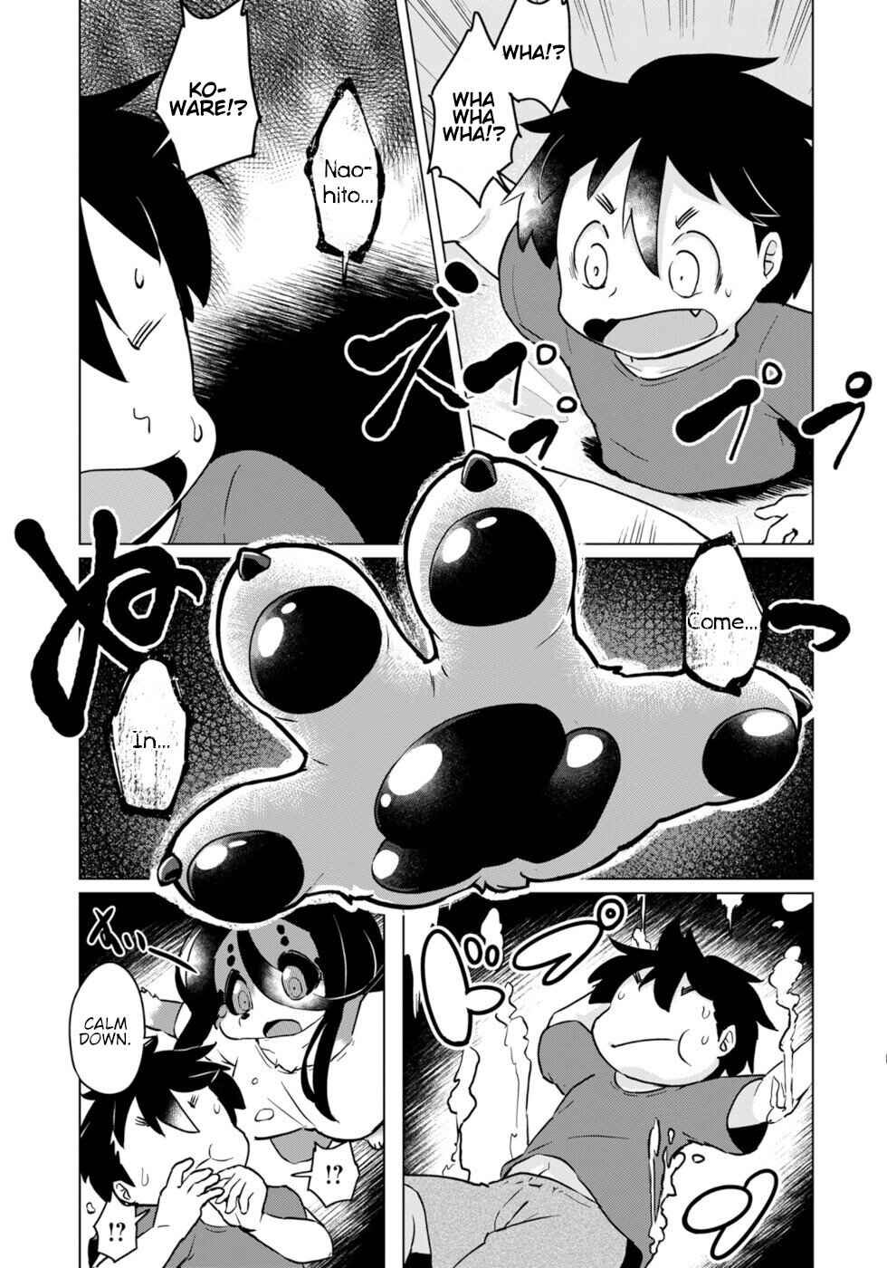 Chapter 45 - Page 13