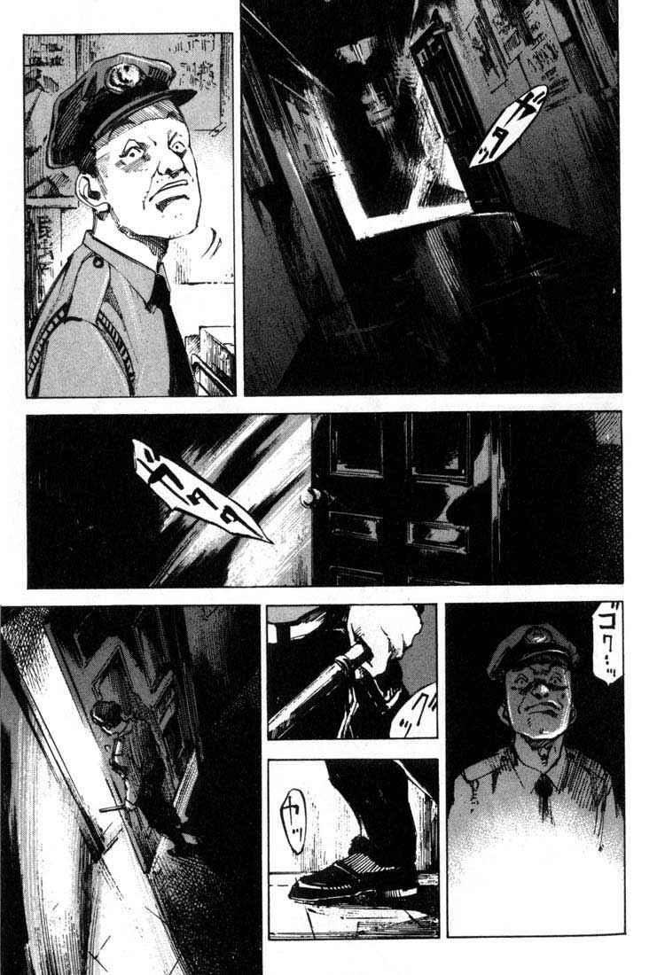 Chapter 6 - Page 12