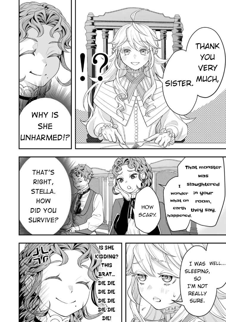Chapter 2 - Page 2