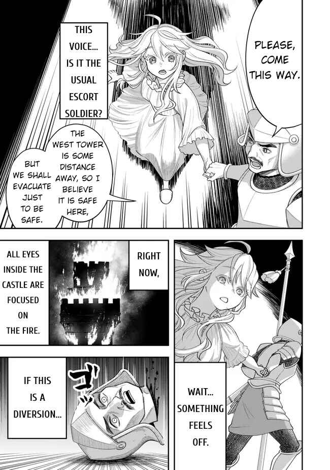 Chapter 2 - Page 26