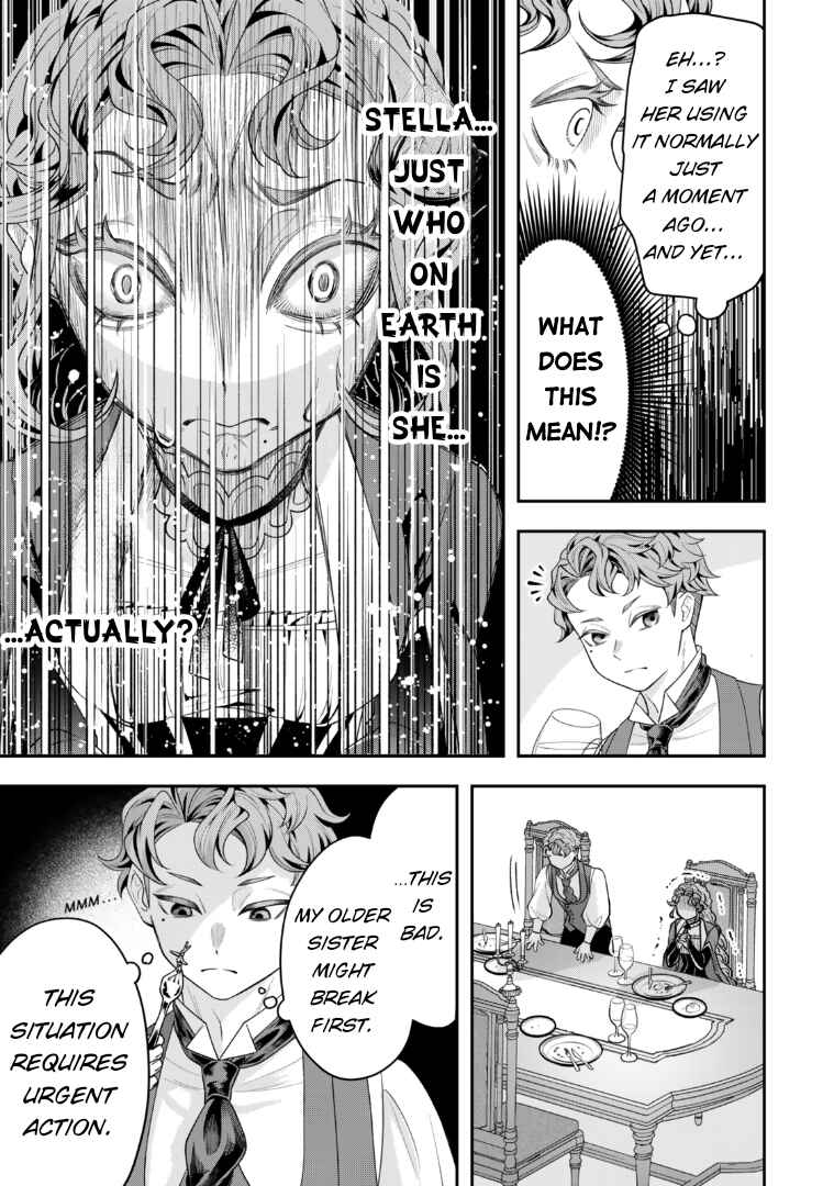 Chapter 2 - Page 5