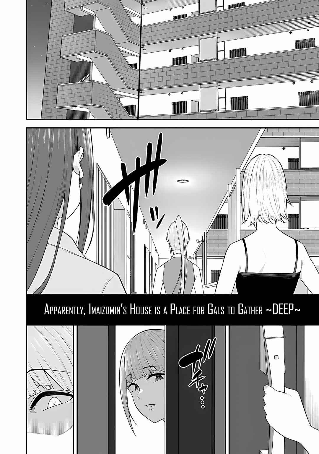Chapter 16 - Page 3
