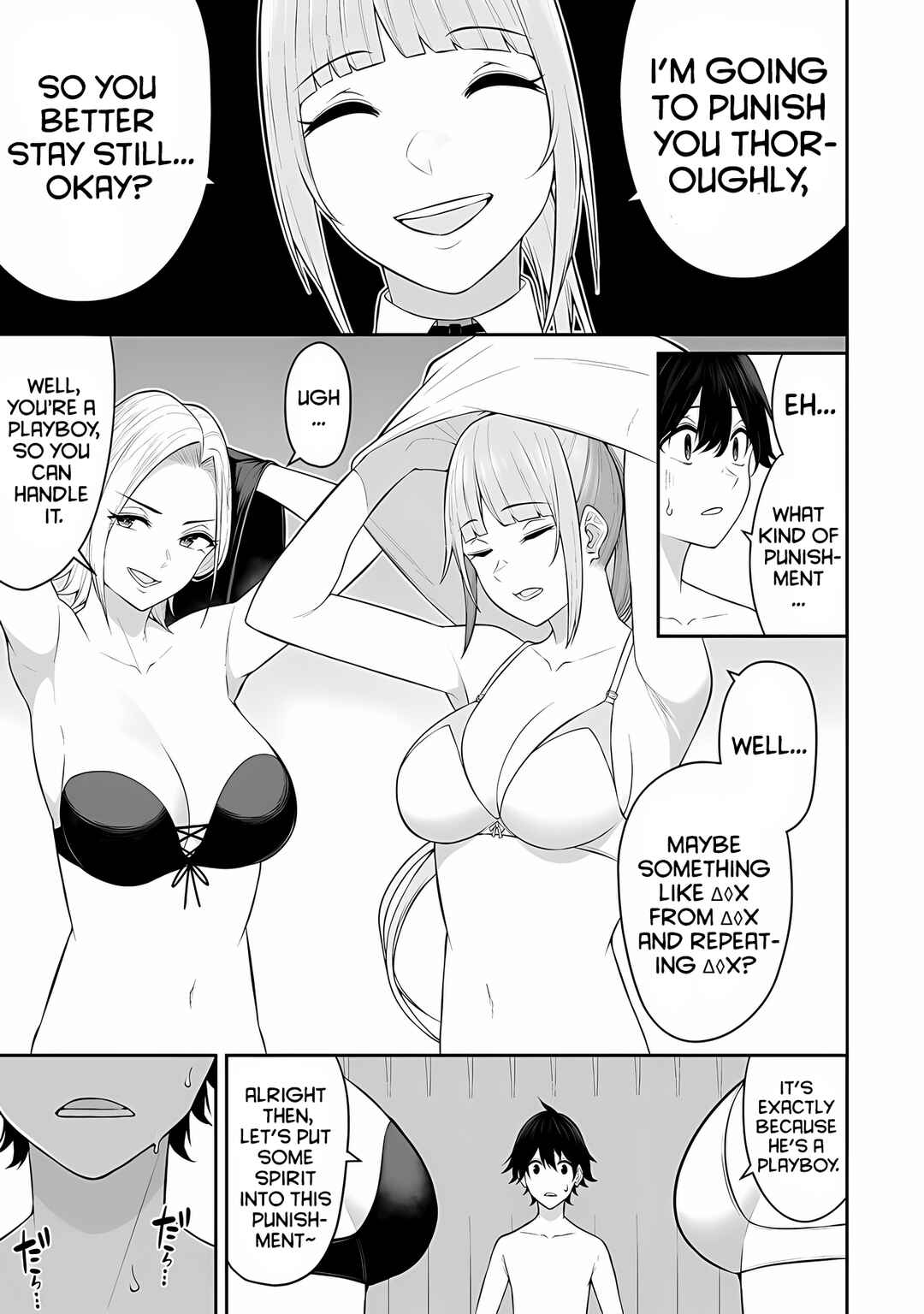 Chapter 16 - Page 8