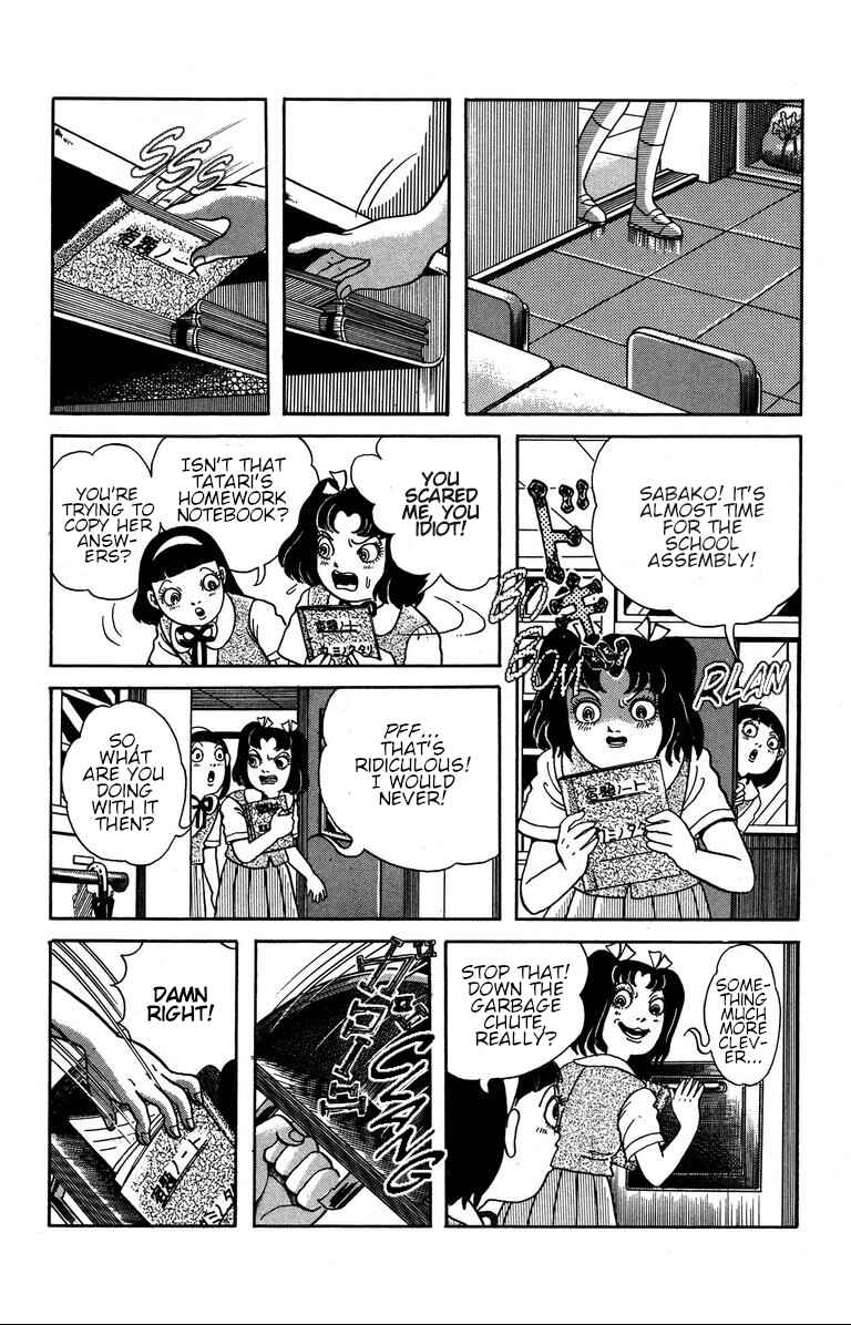 Chapter 7 - Page 12