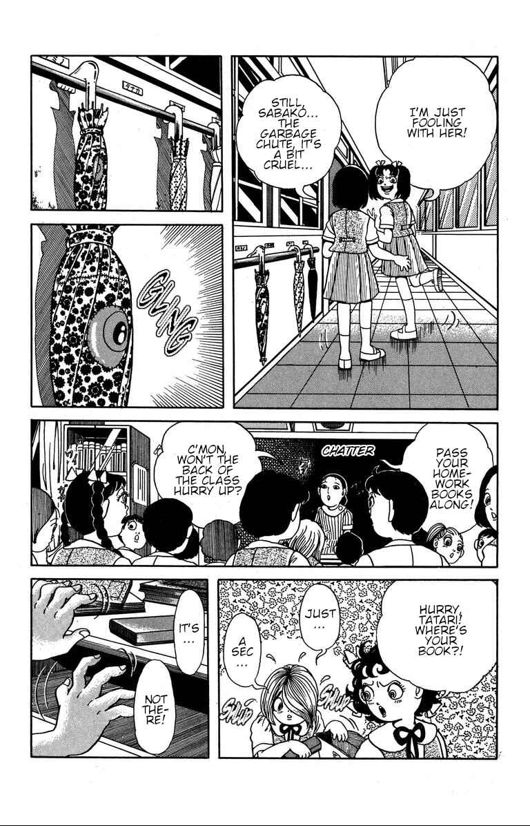 Chapter 7 - Page 13
