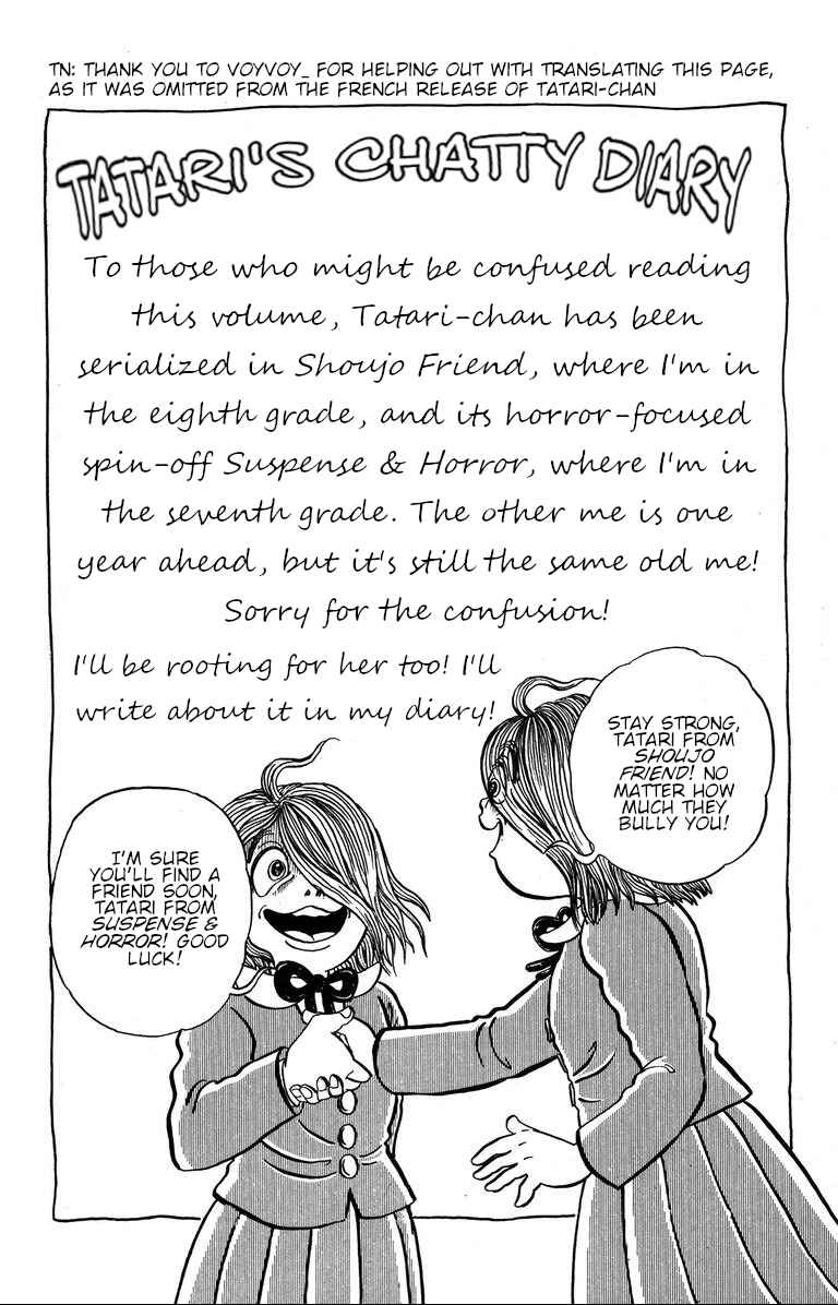 Chapter 7 - Page 32
