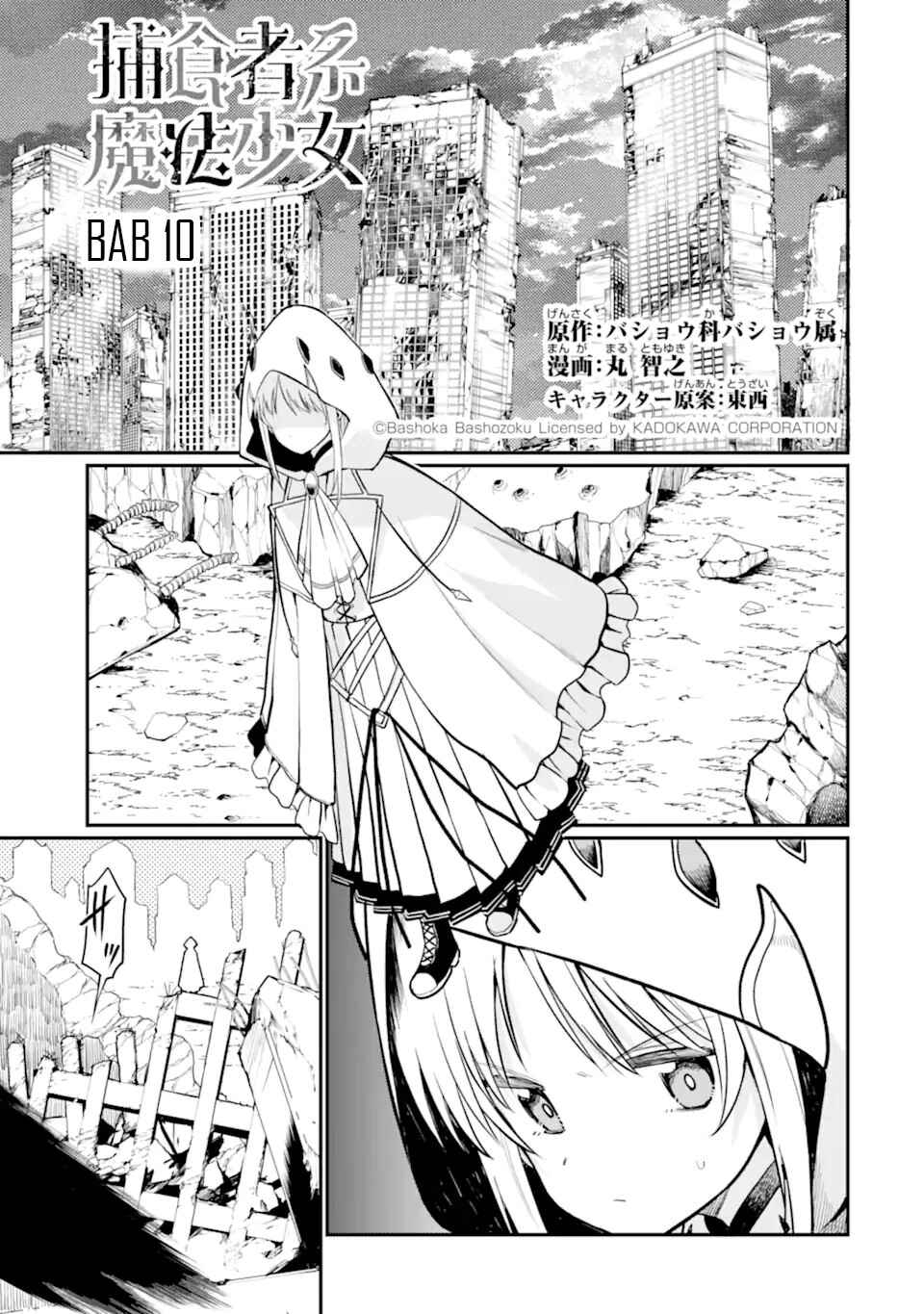 Chapter 10 - Page 2