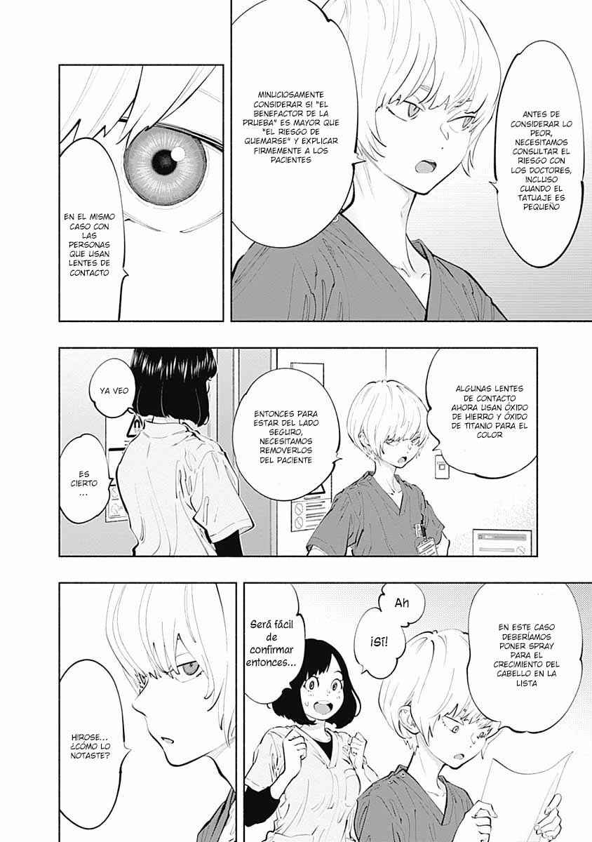 Chapter 81 - Page 11