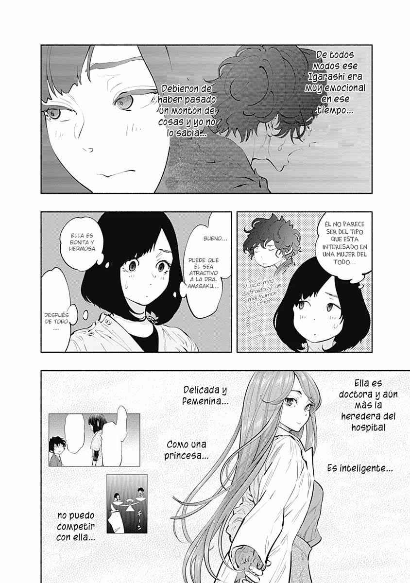 Chapter 81 - Page 21
