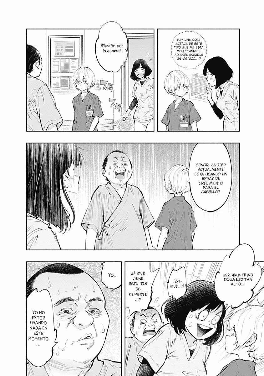 Chapter 81 - Page 7