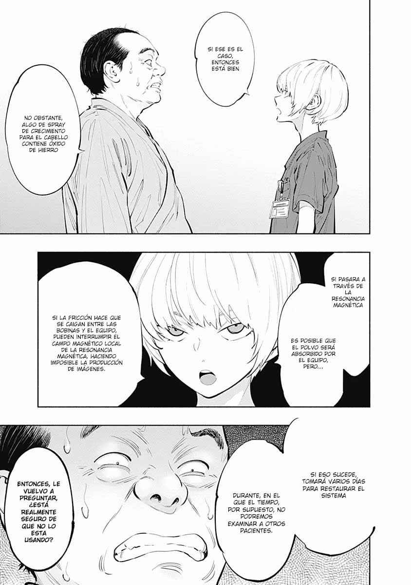 Chapter 81 - Page 8