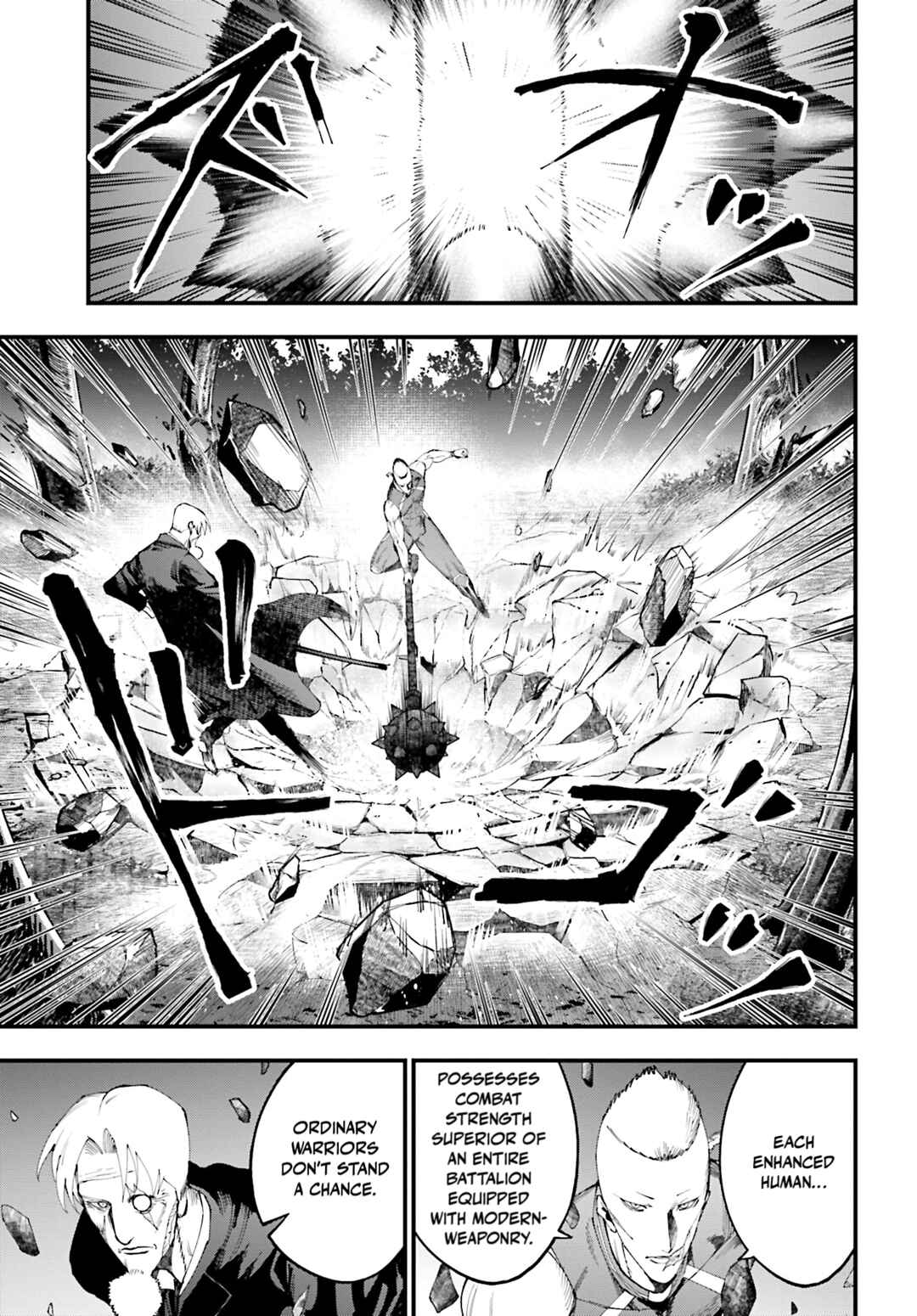 Chapter 46 - Page 19