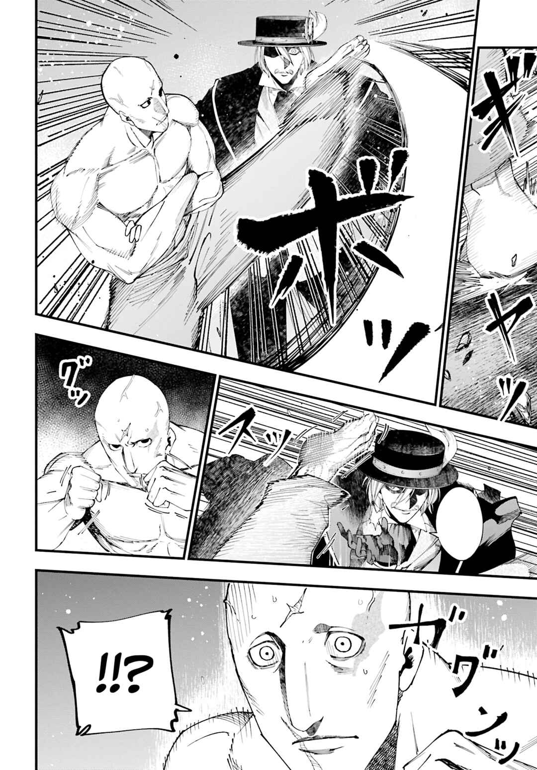 Chapter 46 - Page 30