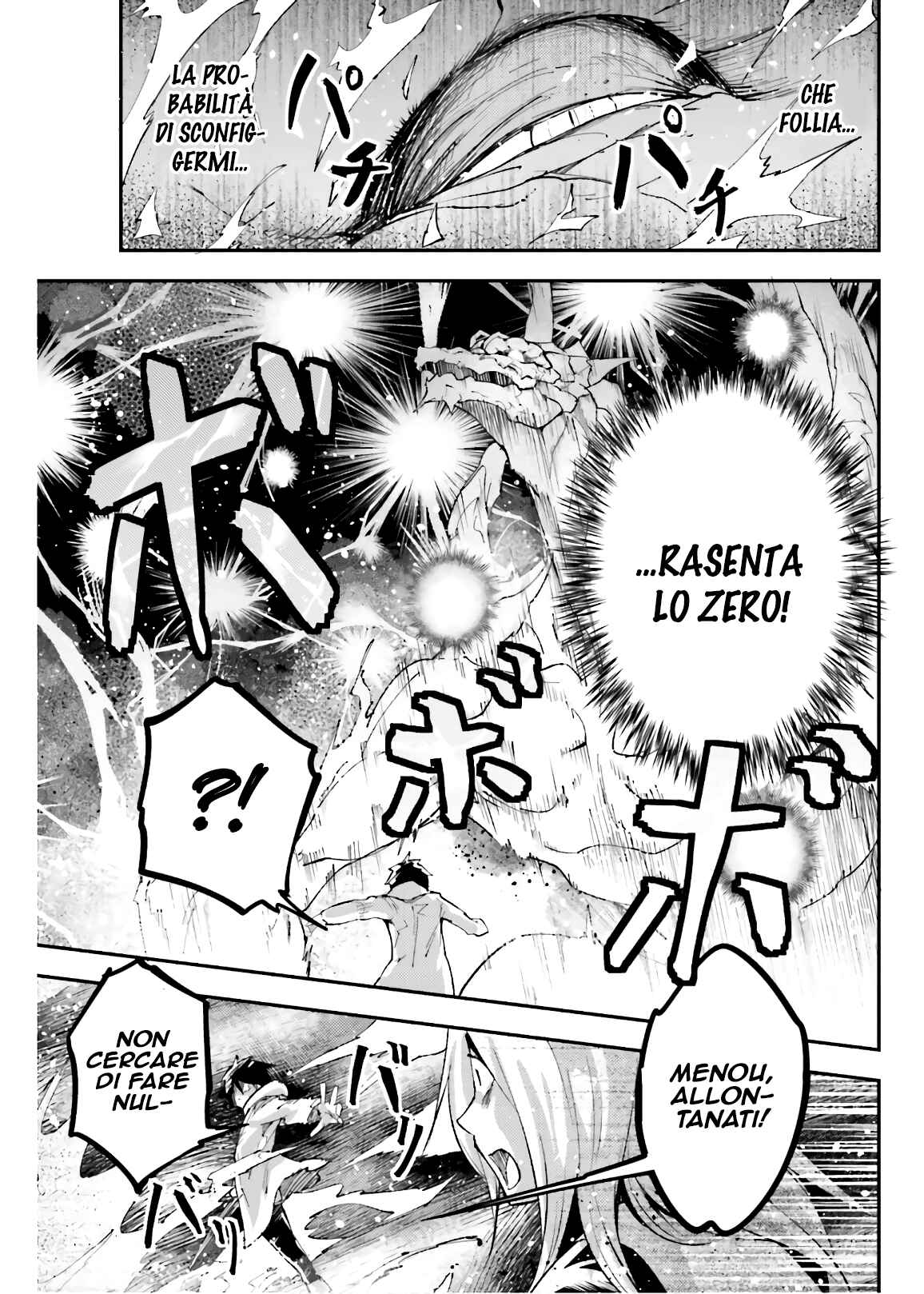 Chapter 27 - Page 8