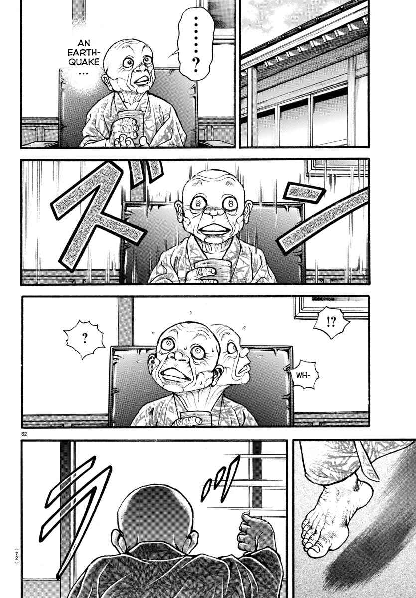 Chapter 9 - Page 2