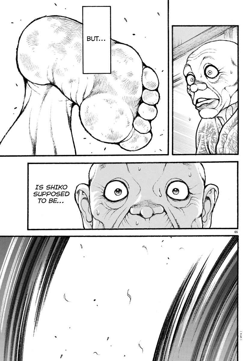 Chapter 9 - Page 5