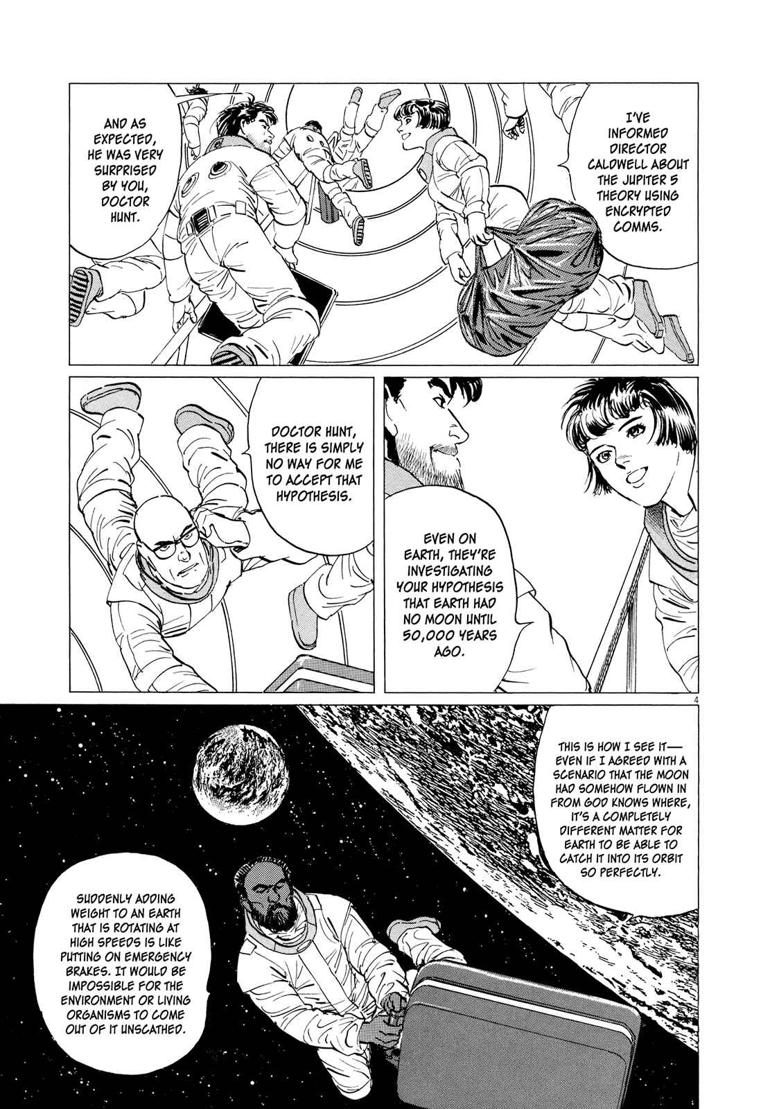 Chapter 12 - Page 4