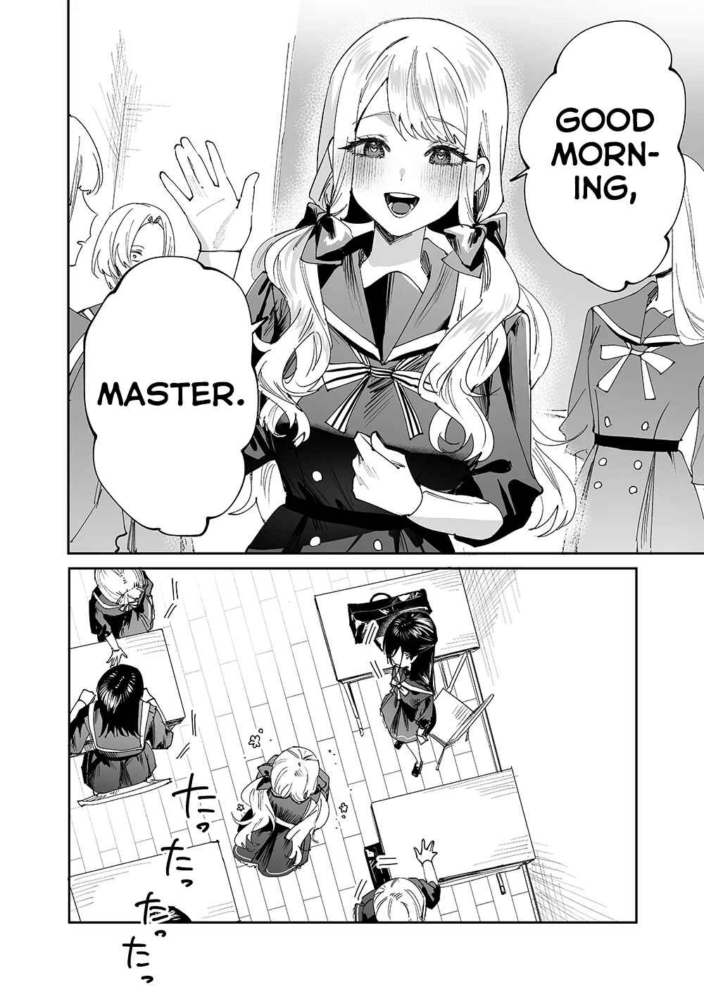 Chapter 3 - Page 6
