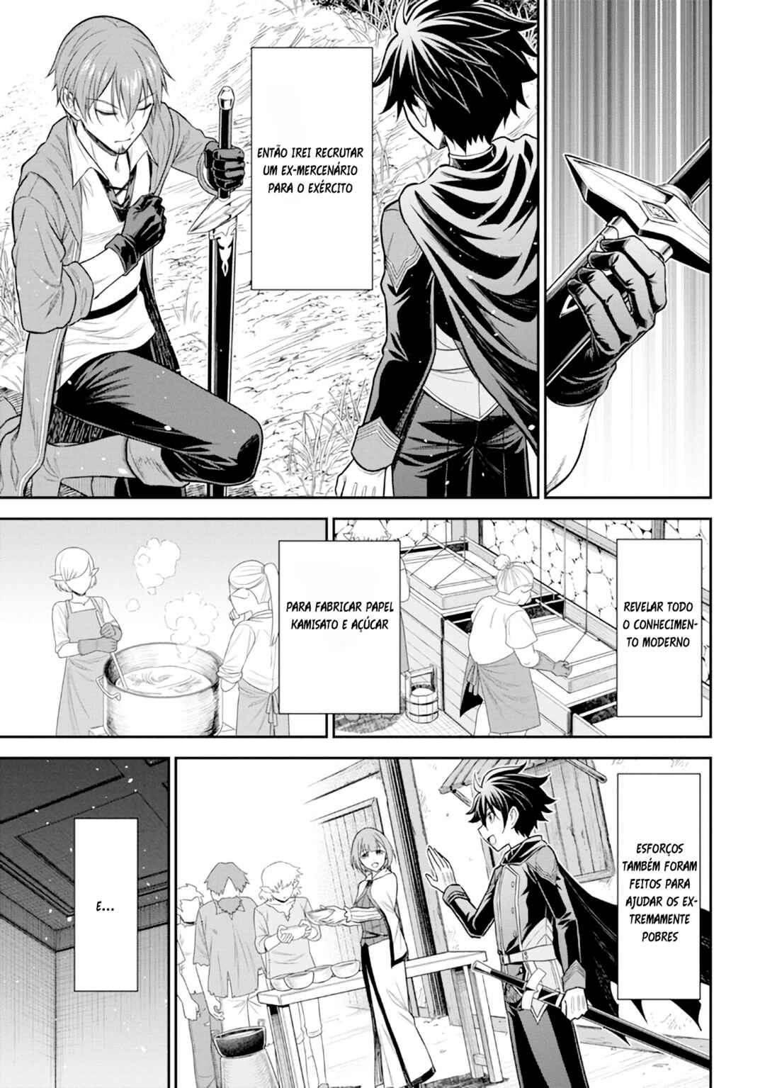 Chapter 0 - Page 12