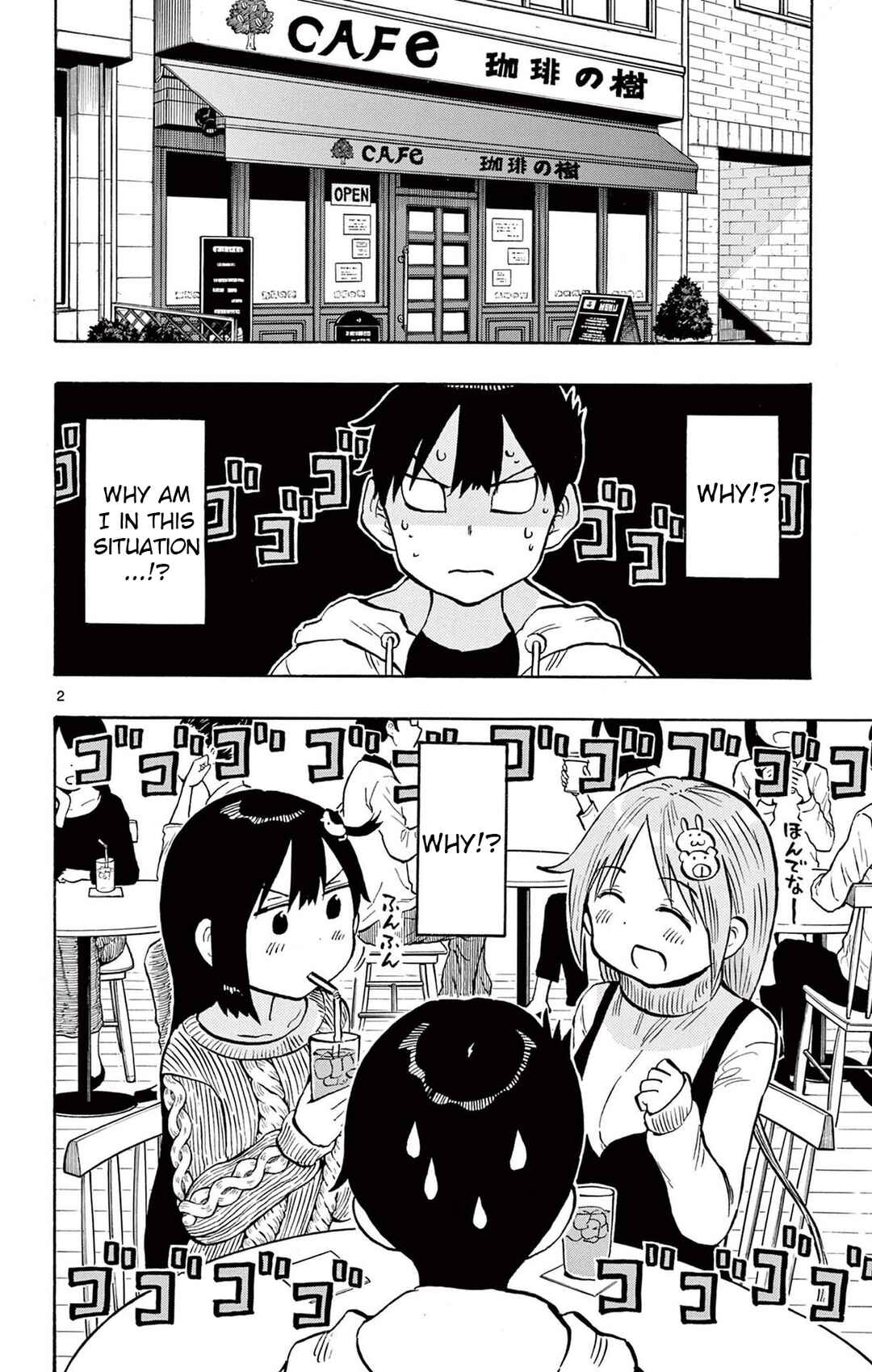 Chapter 76 - Page 6