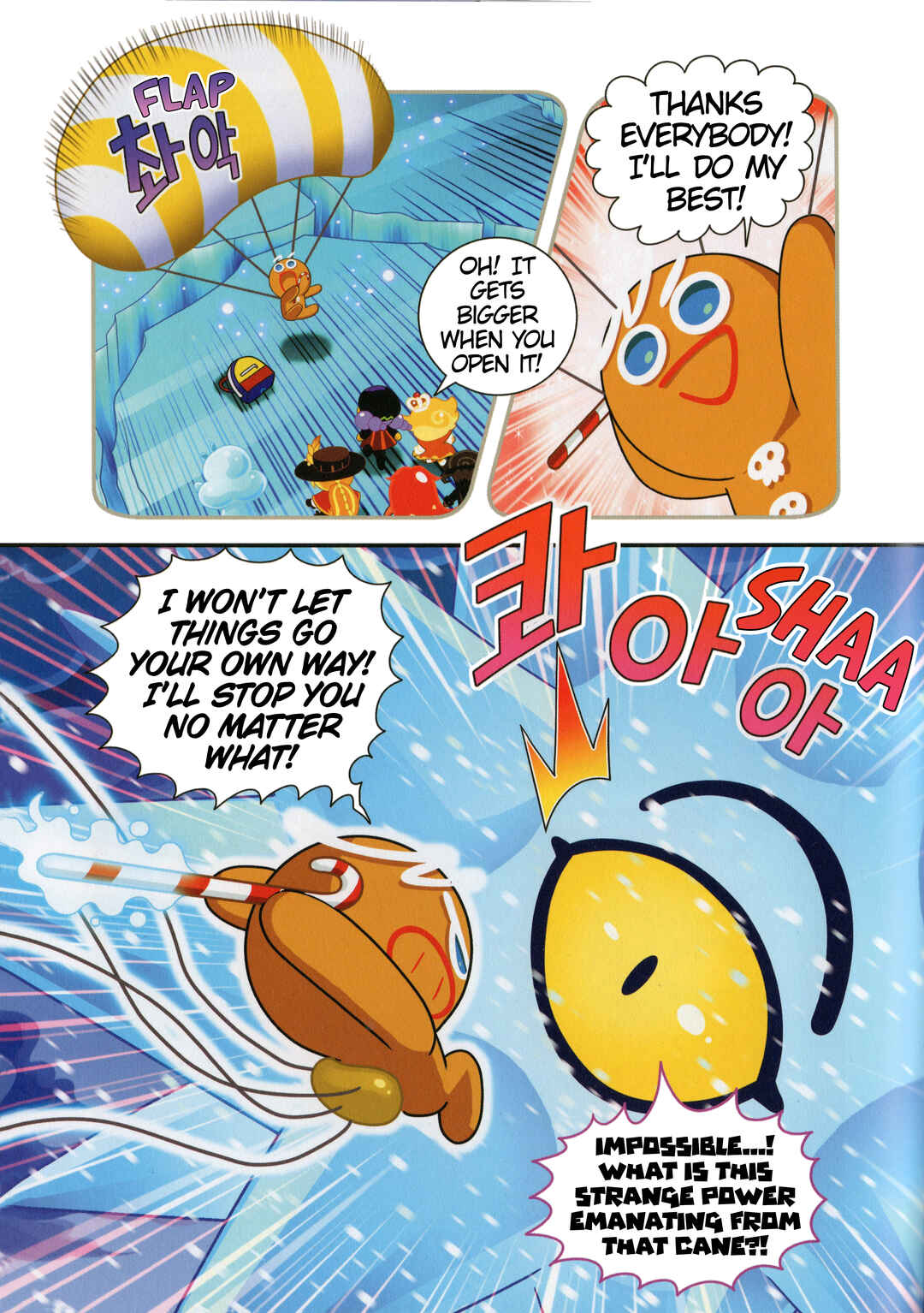 Chapter 55 - Page 8