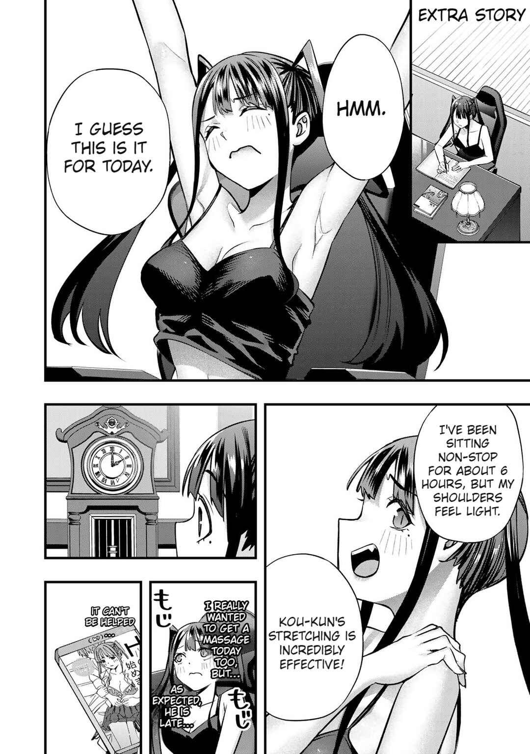 Chapter 62.5 - Page 3
