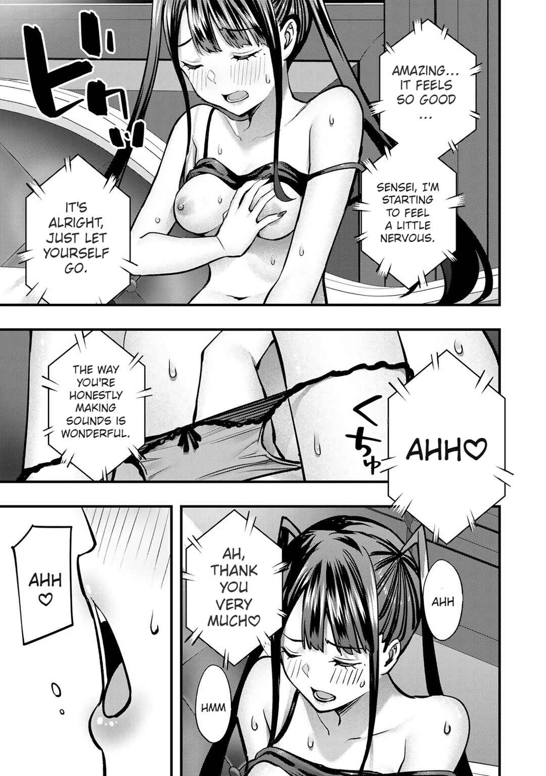 Chapter 62.5 - Page 6