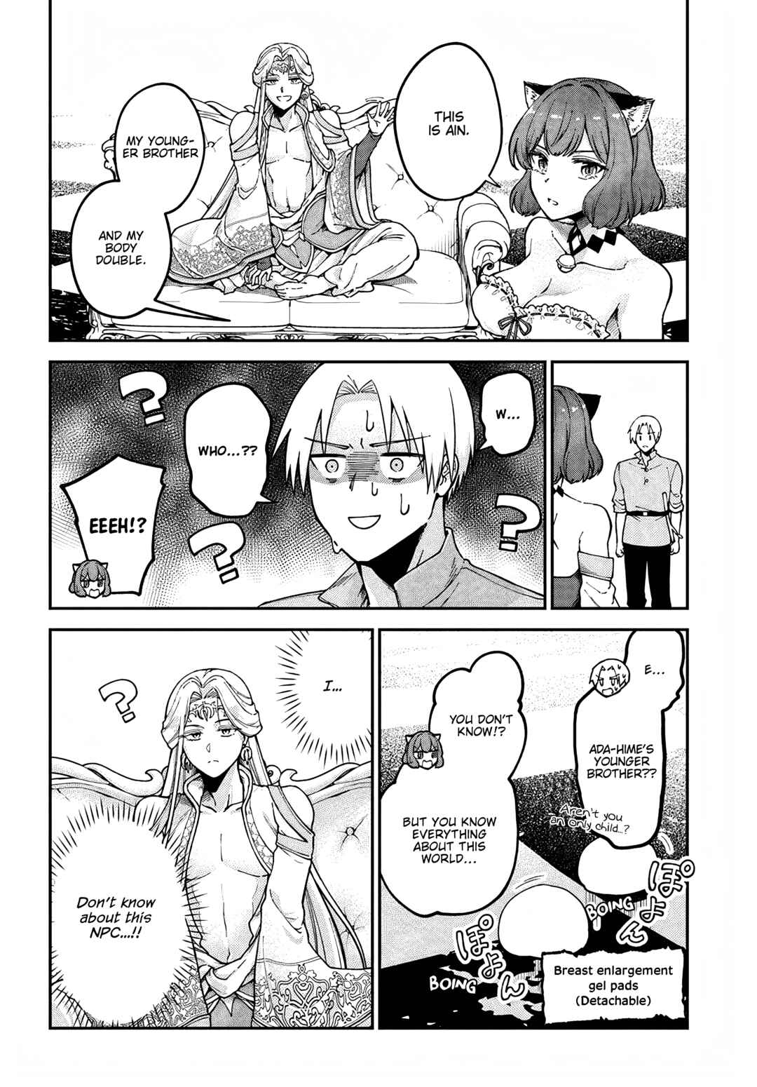 Chapter 11 - Page 6