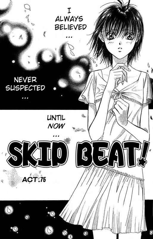 Chapter 75 - Page 2