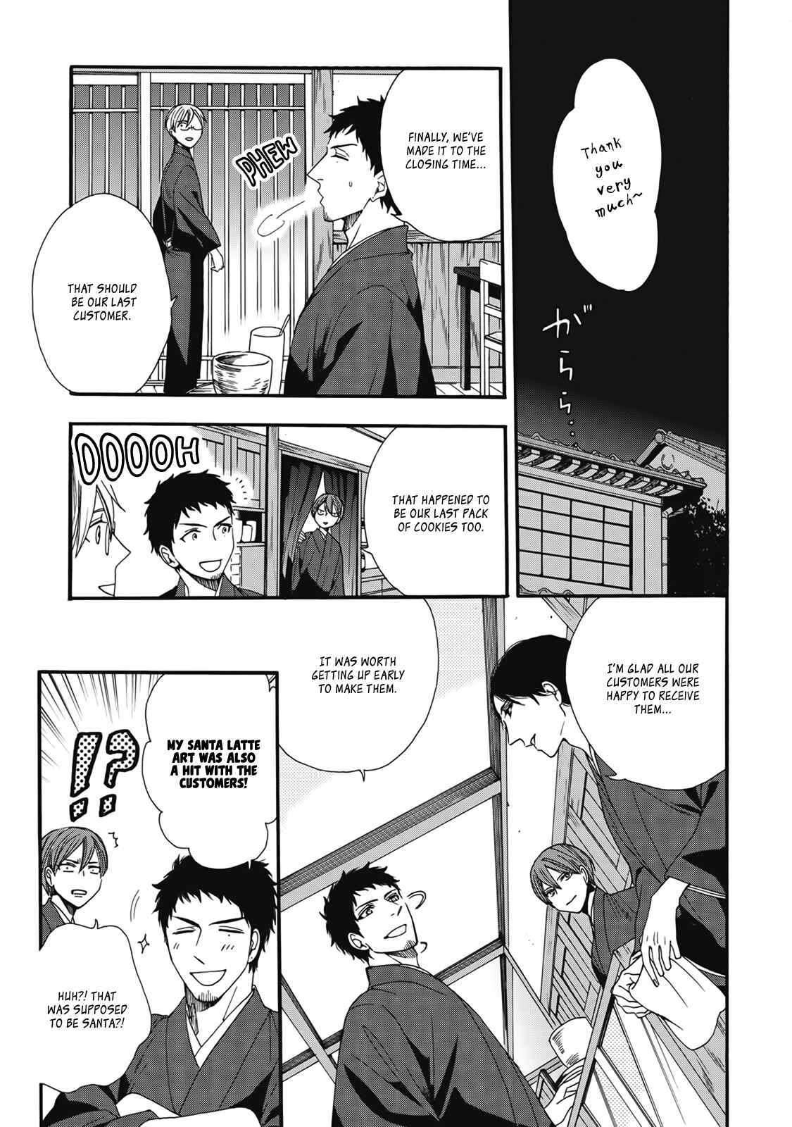 Chapter 4.5 - Page 14