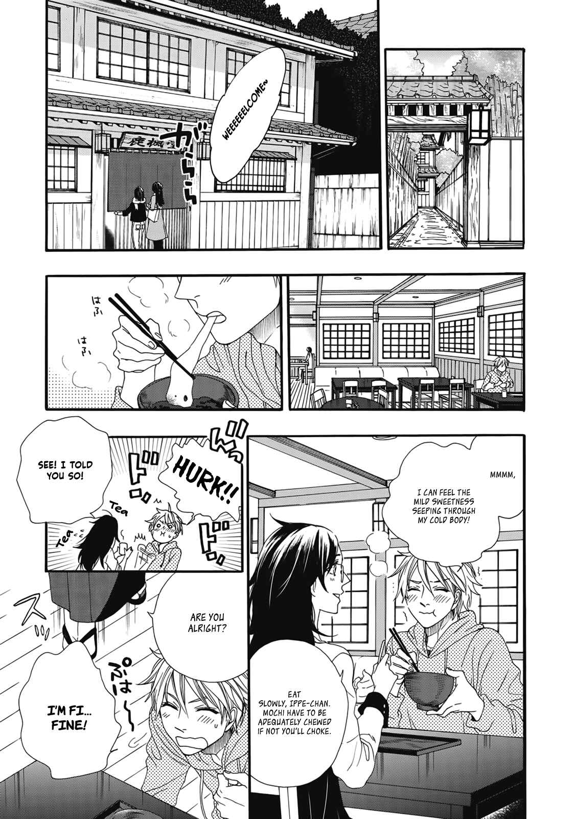 Chapter 4.5 - Page 5