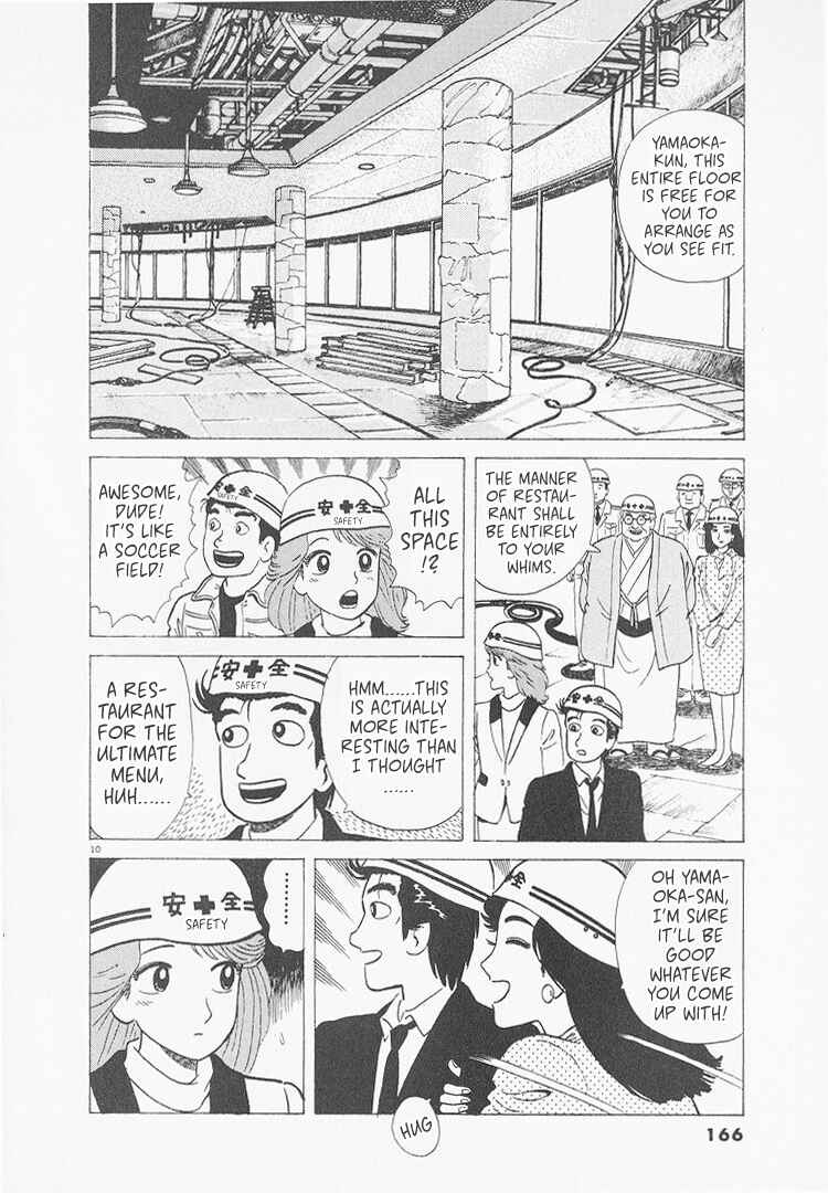 Chapter 234 - Page 10