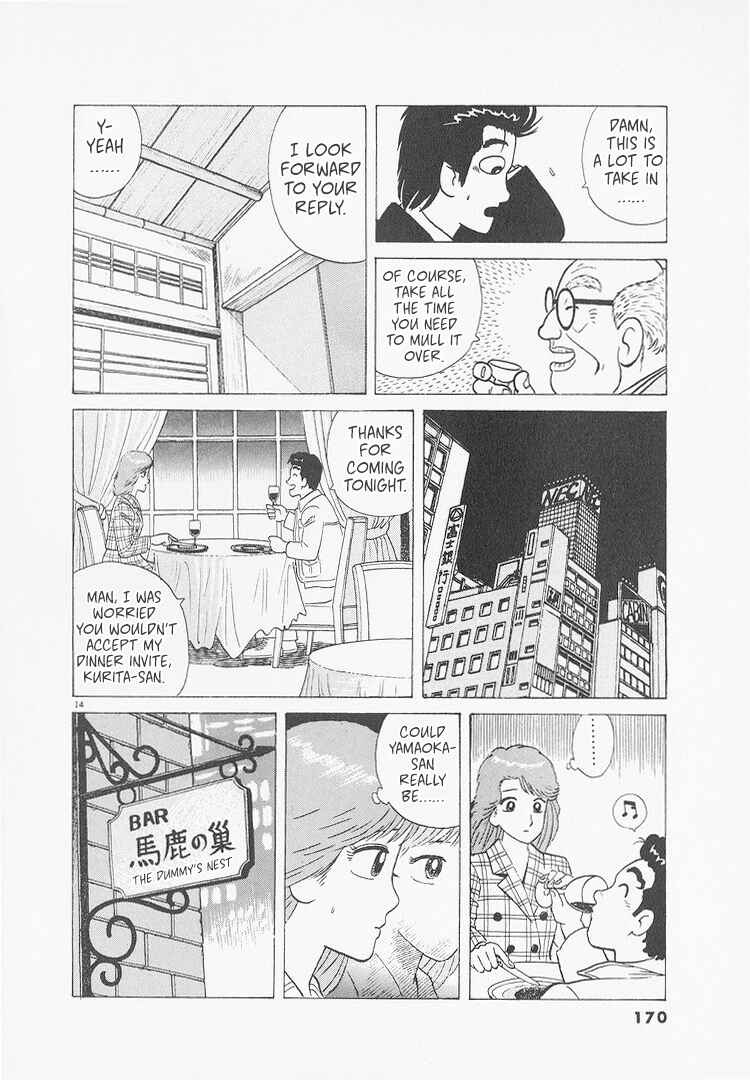 Chapter 234 - Page 14