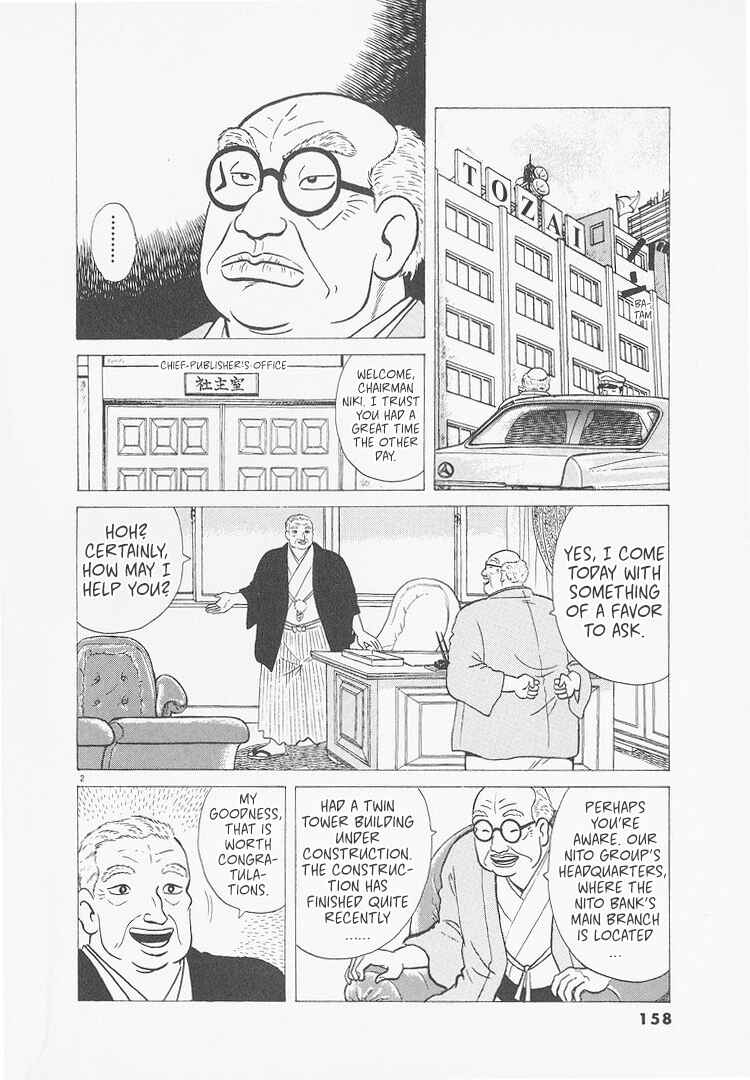 Chapter 234 - Page 2