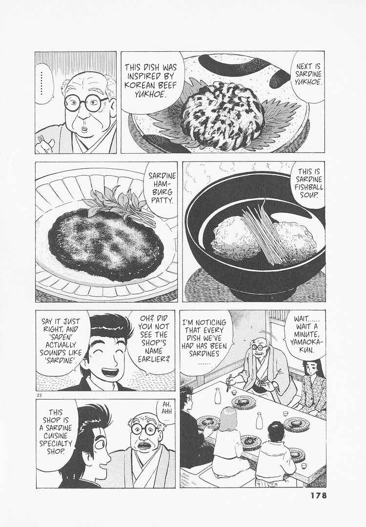Chapter 234 - Page 22