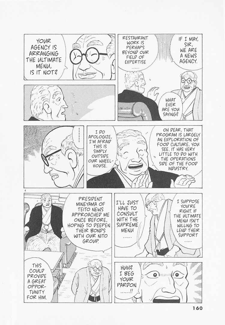 Chapter 234 - Page 4
