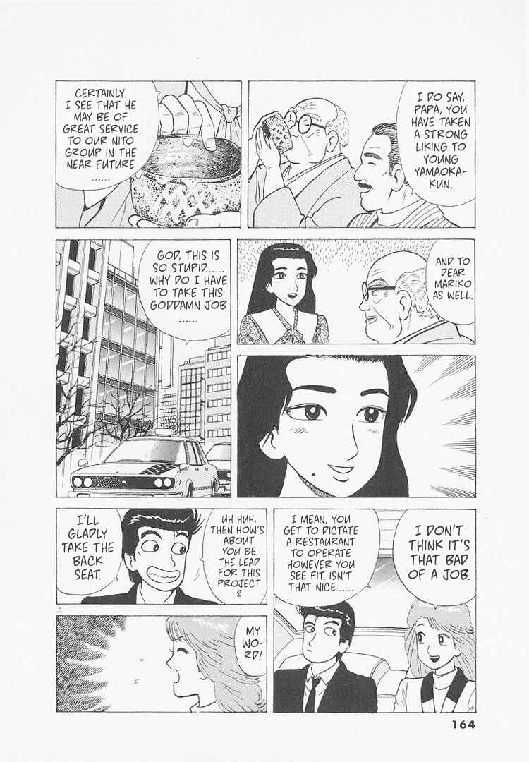Chapter 234 - Page 8