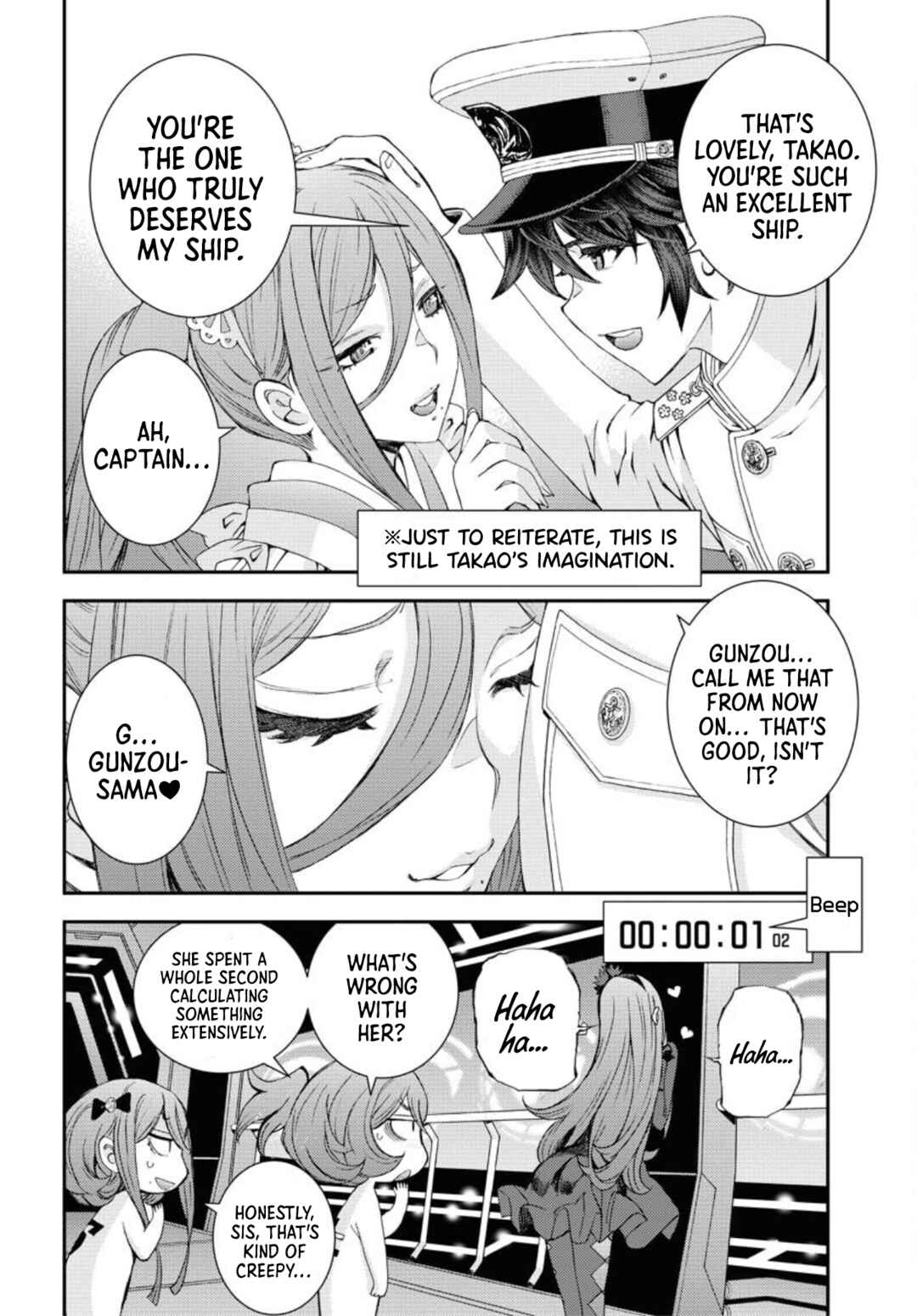 Chapter 150 - Page 14