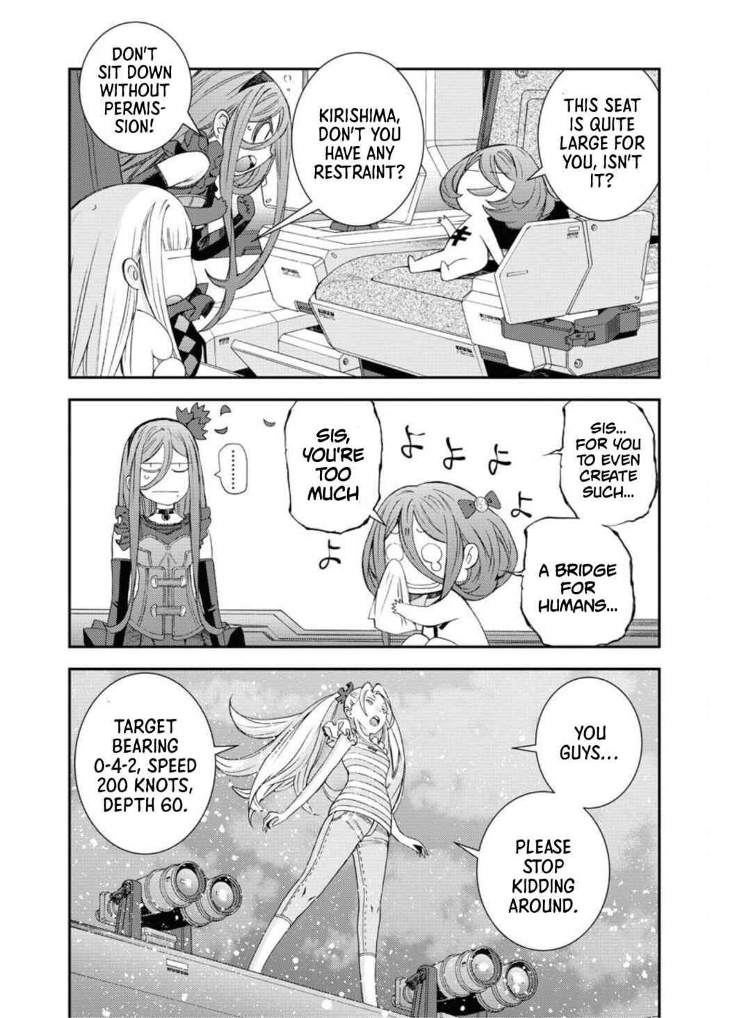 Chapter 150 - Page 17