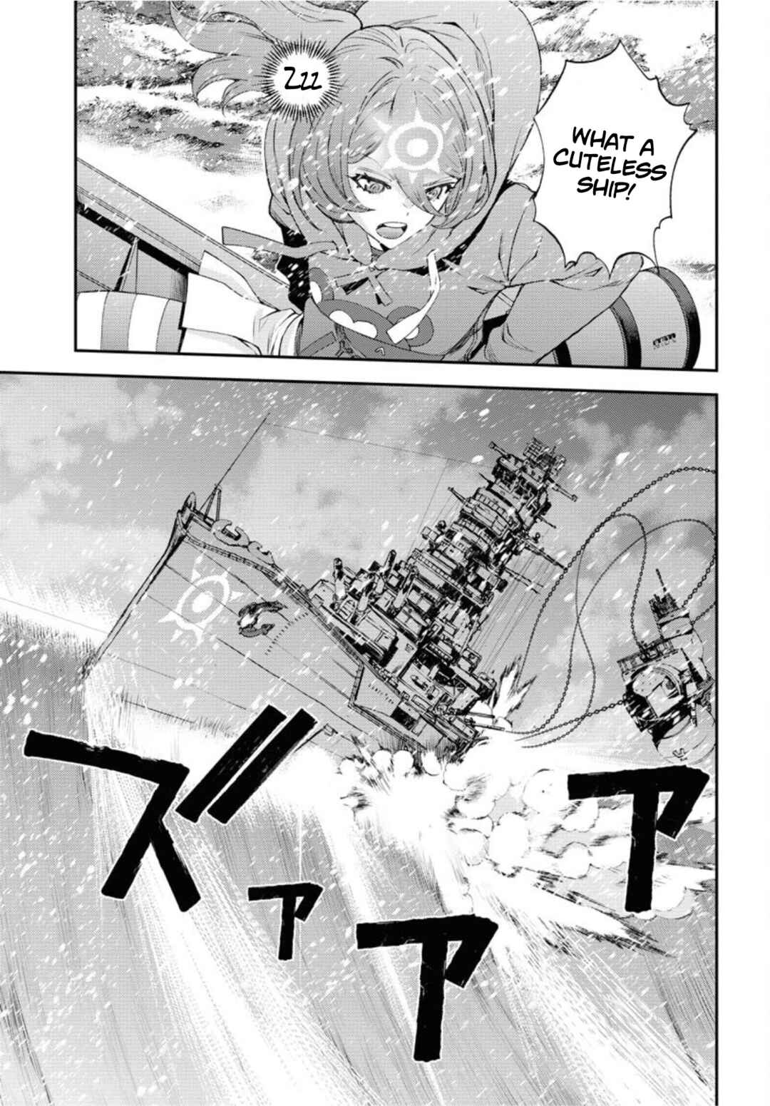 Chapter 150 - Page 24
