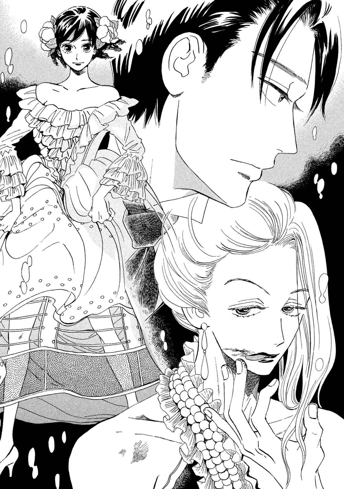 Chapter 16 - Page 2
