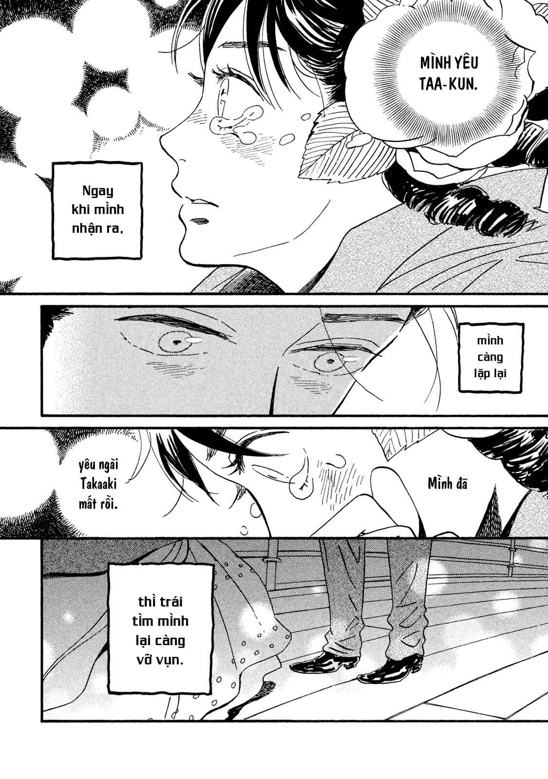 Chapter 16 - Page 3