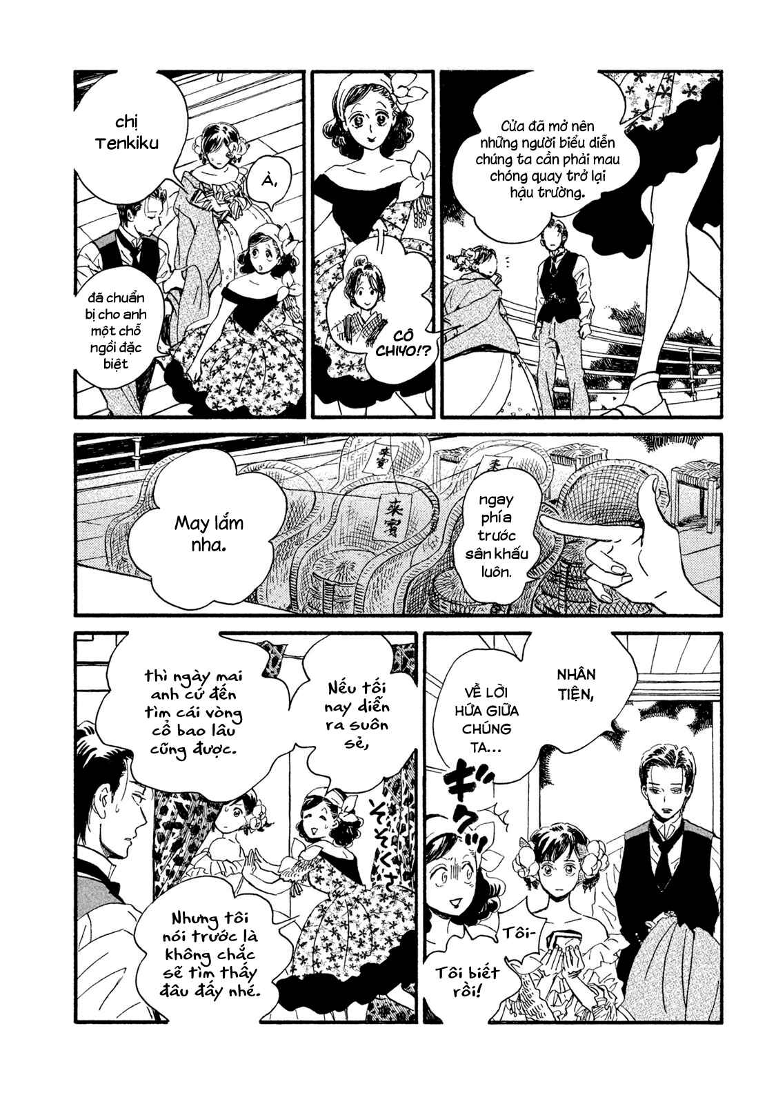 Chapter 16 - Page 8