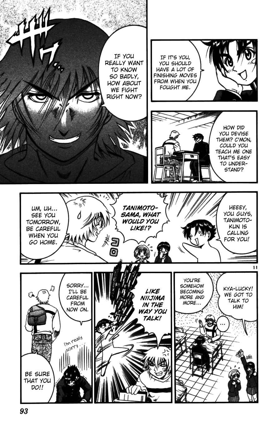 Chapter 94 - Page 10