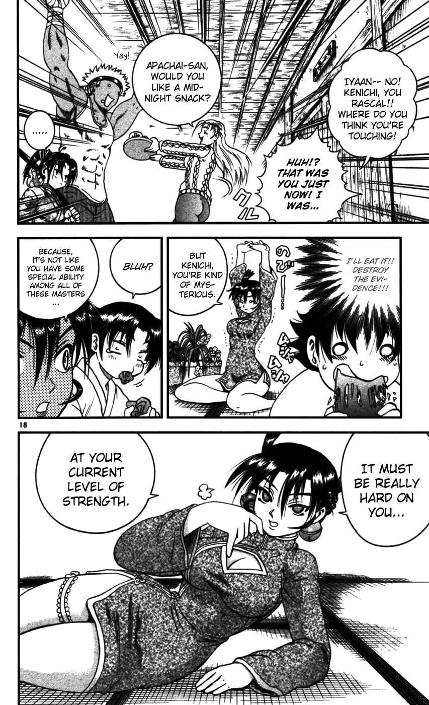 Chapter 94 - Page 17