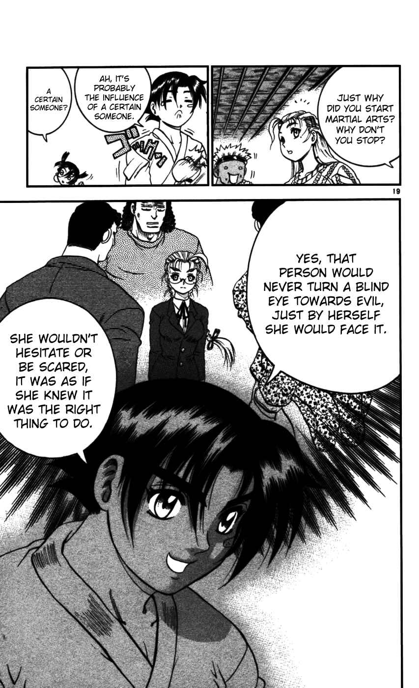 Chapter 94 - Page 18