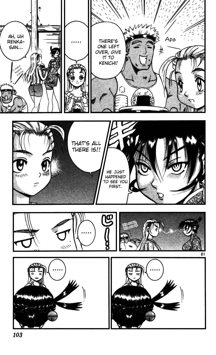 Chapter 94 - Page 20